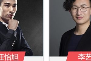 这个炫石互娱公会,居然是个“宝圈”?