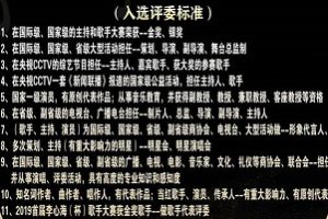 什么是网络原创歌手?网络歌手的定义是什么?
