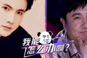 长腿欧巴金秀贤,脸型变圆了!