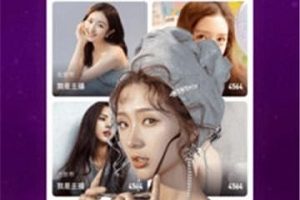 唠嗑段子的一些技巧:通过说段子活跃直播间氛围