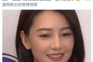 女神高圆圆要结婚了,网友们却担心她跟电影中一样不懂珍惜。