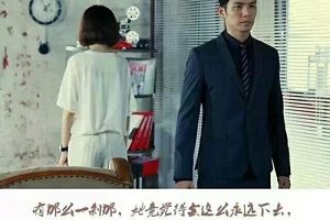 何以笙箫默电影版终极预告首曝,五大看点全解析。