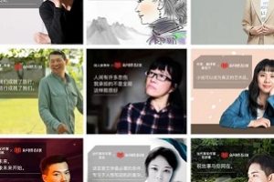 她,不止是歌手,也是上流千金,文青,三八歌星。