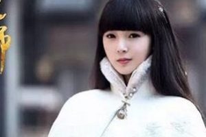 无心法师岳绮罗正式复活了?顾基顾玄武和岳绮罗的爱情友情,到底还能走多远?