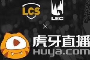 虎牙终于要搞视频直播了,可这个直播间要怎么赚钱?