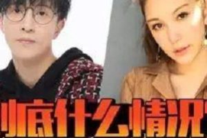 李雨桐今天又爆料了:“薛之谦骗钱骗感情”。