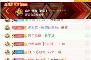 聊天吧,情感心情吧,聊吧心情话社,聊吧情感。