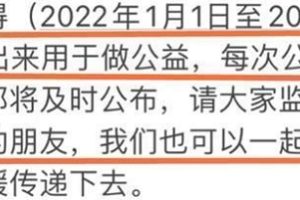 网络直播“违规”了,谁来管管主播的“违规”问题?