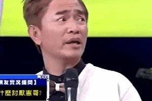 吴宗宪和周杰伦的关系到底有多糟糕,吴宗宪直播告诉你。