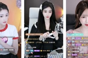 游戏主播申请流程全攻略,游戏主播开直播全攻略,看完你就成主播了。