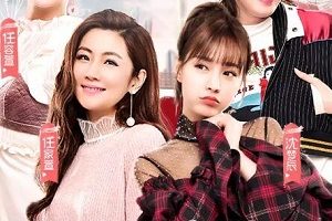 女儿们的恋爱:任容萱决定拒绝陈澧霆的原因,原来是这个。