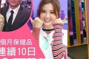 蔡卓妍被曝已结婚,澄清:感情很好但没结婚