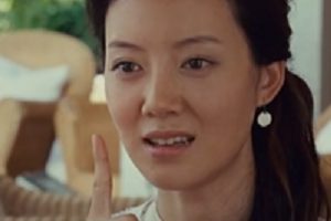 揭秘娱乐圈最挣钱的婚姻:郭晶晶不仅嫁入了豪门,还实现了双赢。