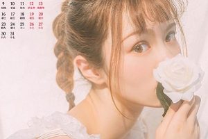 海量图组：崔健惊艳绯闻女友私房照曝光 身材火辣性感