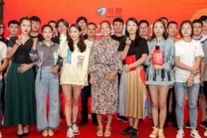 斗鱼星驿动泛娱乐工会简介 斗鱼十大合作伙伴工会秀场全国前三