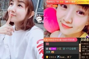 主播怎么做人气?其实很简单,先假装是个男人再说。