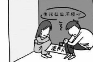 杨又颖自杀,网络霸凌,到底谁在说谎?