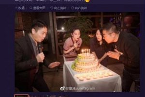 奶茶妹妹和京东,今天分手了吗?