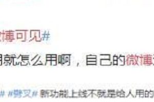 赵丽颖微博今天被网友举报,但你知道真相的我眼泪掉下来。