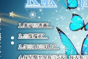 场控是什么?场控管理有什么作用?场控到底该怎么管?