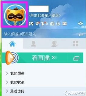 什么是是,什么是是,什么是是是,什么是是……