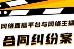 粉丝经济时代:主播的忠实粉丝,对主播的意义到底在哪里?