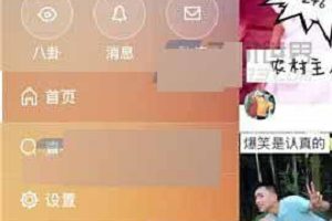 玩快手视频怎么秒上热门,做热门视频要怎么做?