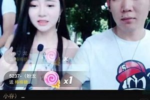 成为斗鱼主播的标配是什么?是每个月2000+的至尊守护,还是月入5w+的签约费。