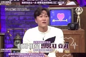 一场1个亿的试错,让娱乐造星女子乐团成了“国民新宠”。