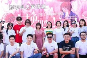 周迅说学会撒娇回家用不上,但撒娇真的能管用吗?