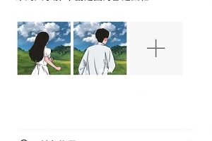 比后来的我们更好更丧,她为了生活睡遍了自己的朋友圈。