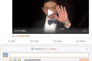 罗志祥宣布退出“八大行星”的牌子,全权交给兄弟张子文。