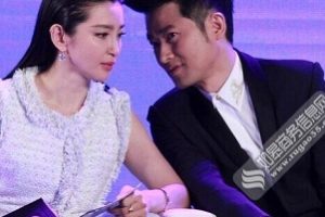 李冰冰破不合送祝福给范冰冰 没想到范冰冰这样回应