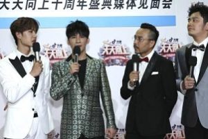 汪涵杨幂或再续前缘,之夜年度盛典今天开幕在即。