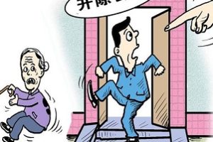 成龙爱子房祖名涉毒被批捕 认罪态度好但不能获缓刑