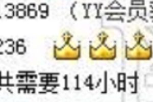 快手主播分成比例高达70%25,但快手还是活得很滋润。
