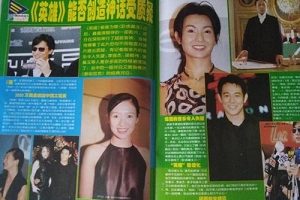 细数总被当成港台明星的那些内地男星女星。