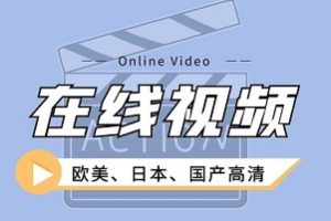 快上手?快手教你如何上传分钟长视频。