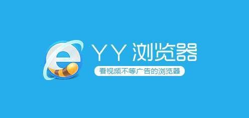 歪歪官方软件下载,下载就送30万现金,现在下载还送1亿Q币。