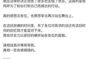因为“家暴”,姜丹尼尔要解约?这个韩国小鲜肉到底想干什么?