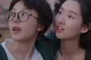 少年派的最终大结局,钱三一终于跟林妙妙在一起了。跟小说里一毛一样。