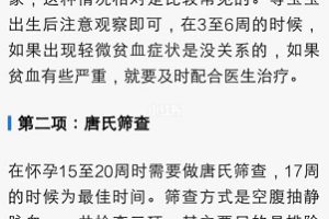 谢娜缺席快本,疑似默认怀孕,现在幸福满满的“谢娜”是这样的。