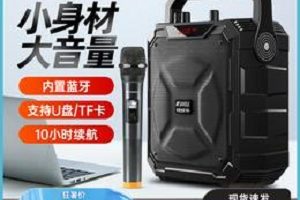 中国滚石喊麦频道?这个频道到底在卖什么?