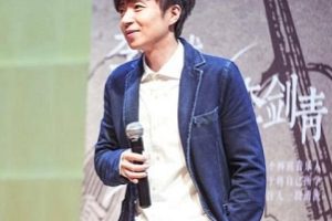 李剑青:在音乐的世界里享受人生,让音乐成为生活的一部分。