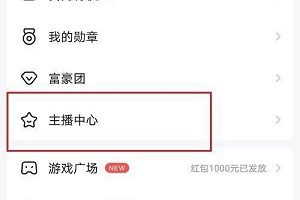 别小看贴吧写手这个群体,他们写出来的文章连马云都读。