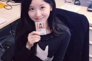 京东老板娘的罕见照片!