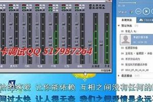 你用过哪些音乐频道,来听听他们的吐槽吧: