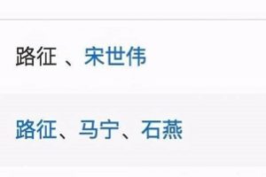 孙羽希新专辑受瞩目,她这次又抢占了华语权威榜的榜首。