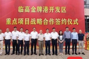 一个“金牌频道”签约的过程,原来有这么多的门道。