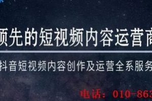 无忧传媒公会简介;无忧传媒签约艺人有谁;抖音无忧传媒实力怎么样